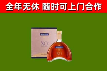 淄博烟酒回收马爹利洋酒.jpg